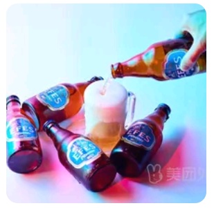 Imported Turkish Beer