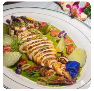 Arabian Pepper Squid