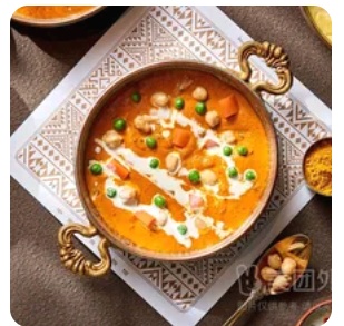 Arabic Chickpea Curry