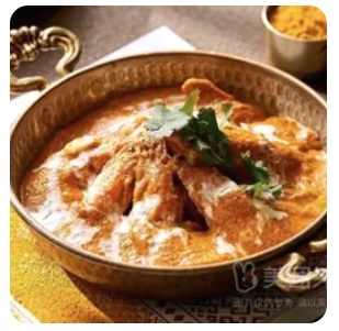 Assa Signature Prawn Curry