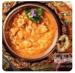 Camel Steak Curry