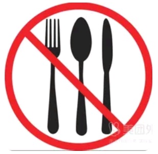 No cutlury