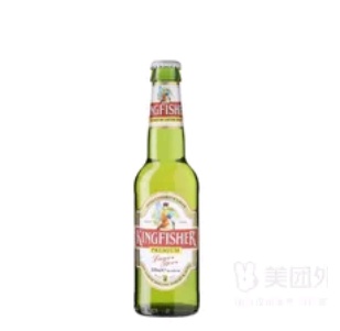 King fisher beer