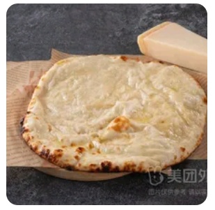 Cheese Naan