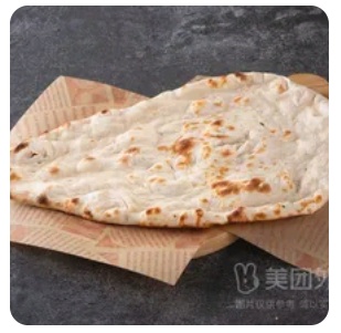 Plain Naan