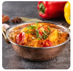 Kadhai Paneer