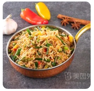 Veg Fried Rice