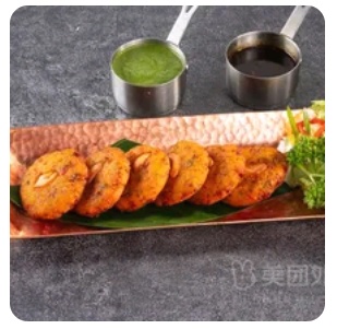 Hara Bara kebabs