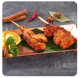 Lamb chops
