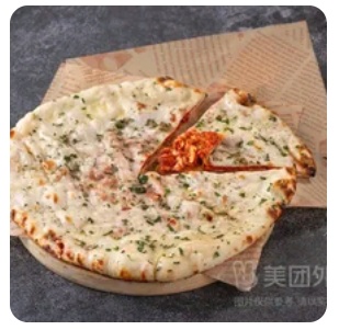 Kheema Naan