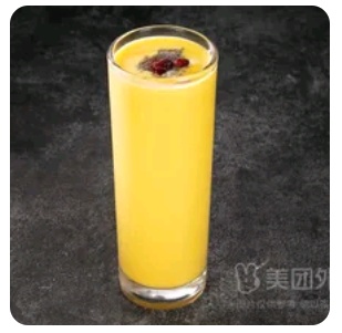Mango Lassi