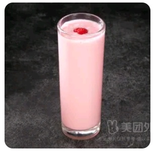 Strawberry lassi