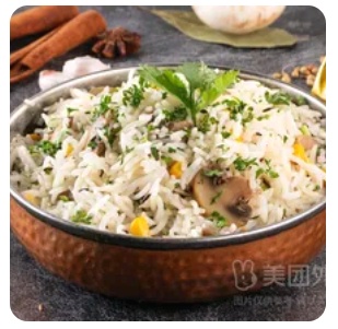 Mush Corn Pulao