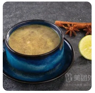 Chicken lemon soup