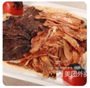Meat Doner with Dussey