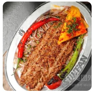 Traditional Kebab