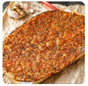 Antep Lahmacun