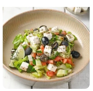 Mediterranean Salad