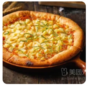 Hawaii Pizza