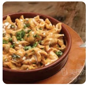 Creamy Mantı
