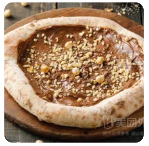 Chocolate Pizza