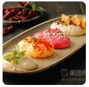 Mixed Appetizers
