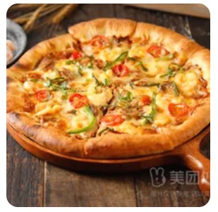 Seafood Pizza
