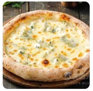 Quattro Pizza