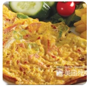 Mixed Omelet