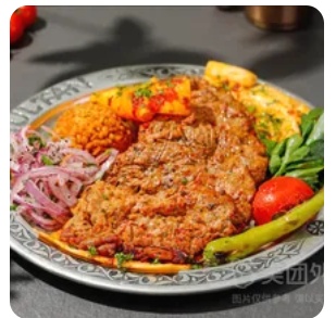 Kulbasti
