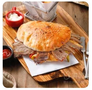 Meat Doner