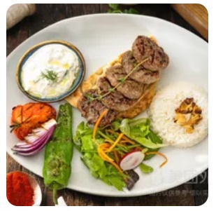 Kofte Grilled