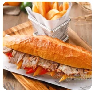Chicken Doner