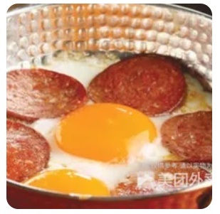 Fried Eggs with Beef Sausage