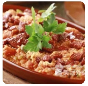 Menemen with Sausage