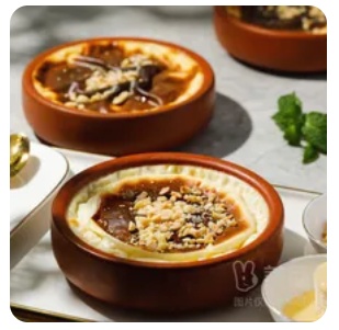 Rice Pudding