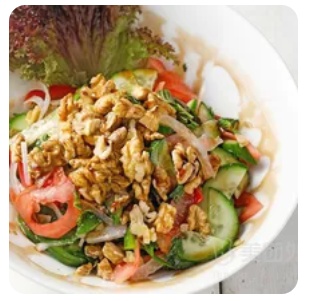 Nur Dagi Salad
