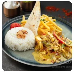 Chicken with Curry Sauce