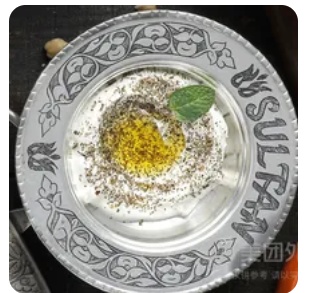 Labneh