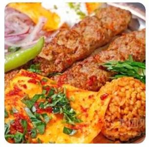 Adana Kebab