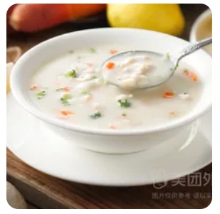 Chicken Vegetable Soup