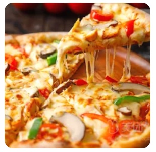 Chicken & Mushroom Pizza