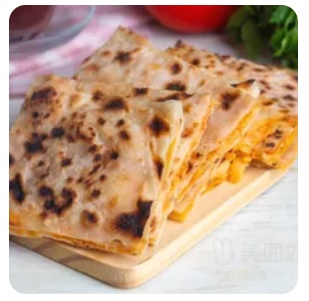Gozleme