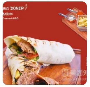 Mixed Wrap + Fries + Coke Combo
