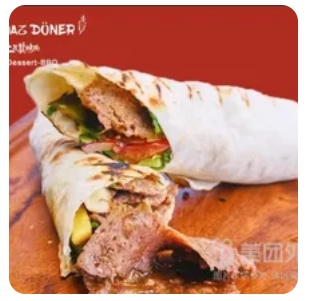 Doner Kebab Wrap with Garlic Yogurt Sauce