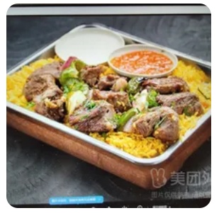 Beef Skewer (3 pieces)