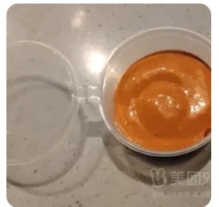 Chili Mayo Sauce