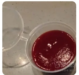 Ketchup