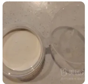 Yogurt Sauce