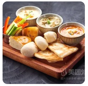Trio of Dips